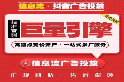 成功企业如何借助百度推广代运营公司